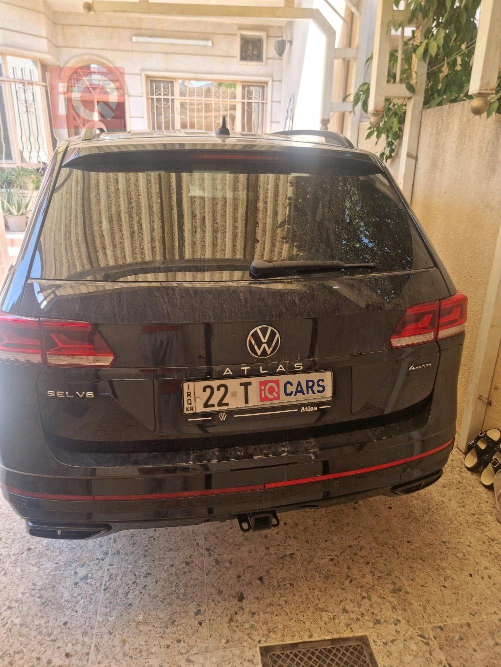 فولكسفاغن أطلس